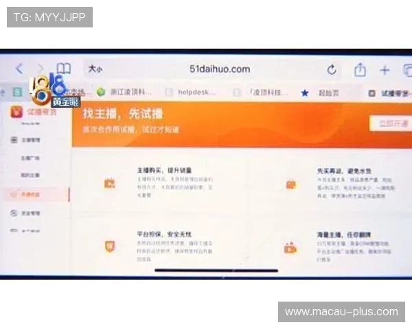 皇冠下注网的用户体验评测，带你了解极致的服务质量