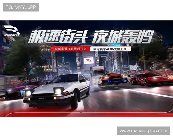 皇冠博彩官网app最新版本上线，体验极速登录与丰富优惠活动