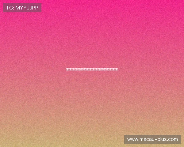 皇冠体育最新优惠活动不断,丰富的彩金奖励等你来领取,提升你的投注体验 皇冠体育最新优惠活动不断,丰富的彩金奖励等你来领取,提升你的投注体验