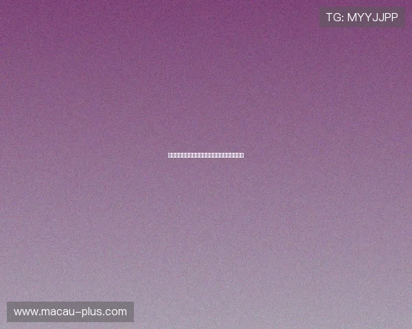 皇冠娱乐登录中奖心得:分享中奖技巧与经验教训 皇冠娱乐登录中奖心得:分享中奖技巧与经验教训