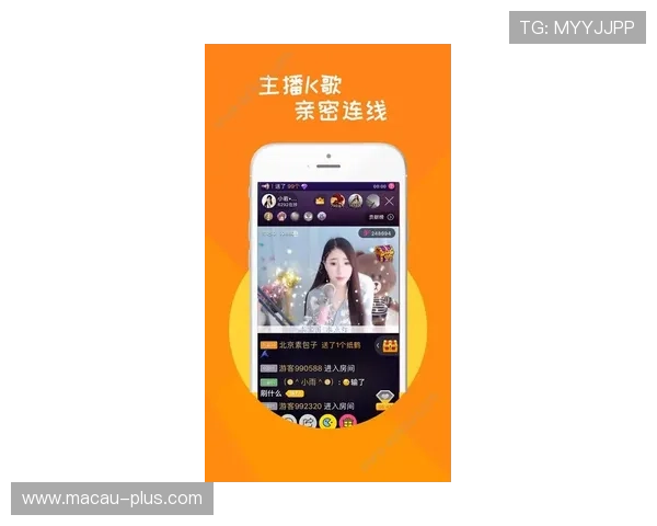 十六铺娱乐app下载快速下载安装,轻松开启娱乐新世界 十六铺娱乐app下载快速下载安装,轻松开启娱乐新世界