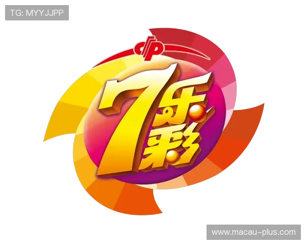 多福财神娱乐七乐彩让你在娱乐中收获财富,丰富的奖池等待你的挑战,快来试试手气 多福财神娱乐七乐彩让你在娱乐中收获财富,丰富的奖池等待你的挑战,快来试试手气