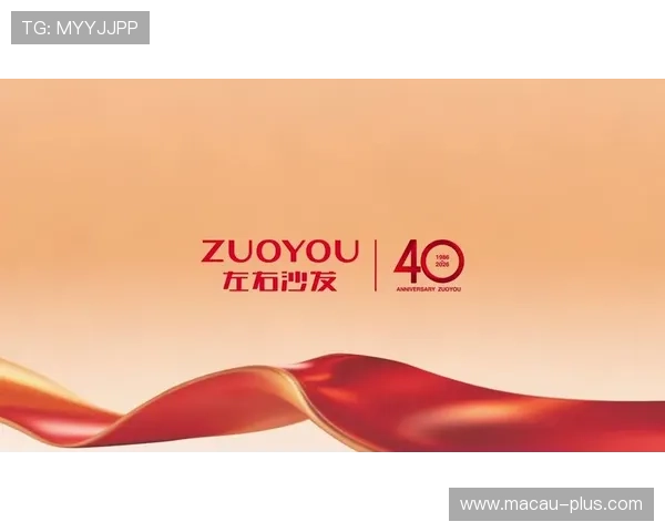 新濠天地网站最新优惠活动全面解析助你轻松赢取丰厚奖励