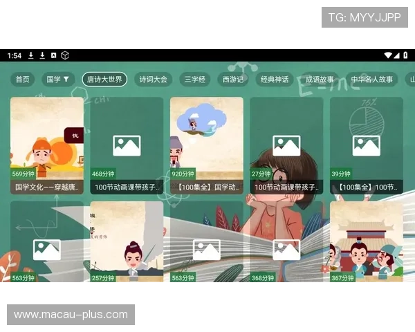 七星app手机最新版本下载安装指南帮助用户轻松获取游戏资源与最新资讯 七星app手机最新版本下载安装指南帮助用户轻松获取游戏资源与最新资讯