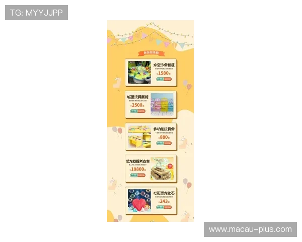 4001.com百老汇带你领略最精彩的网络游戏娱乐体验与最新游戏资讯推荐 4001.com百老汇带你领略最精彩的网络游戏娱乐体验与最新游戏资讯推荐