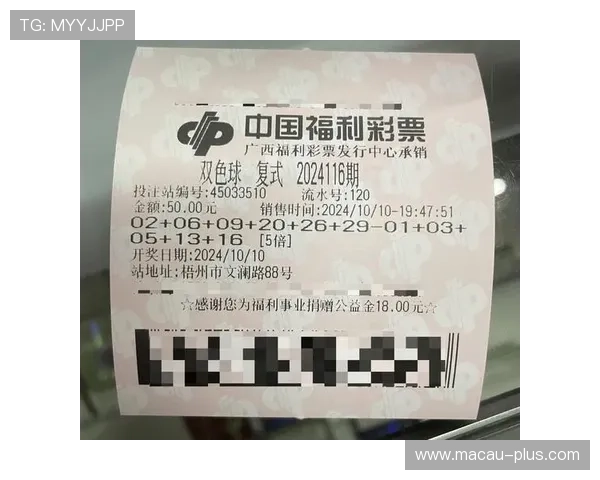 88娛樂網站登录入口常见问题及安全登录技巧全面解析