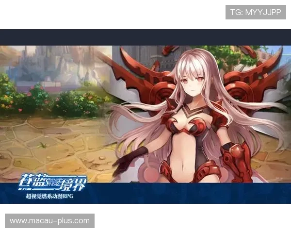 利澳娱乐场客户端下载与安装教程让你轻松开启精彩游戏体验 利澳娱乐场客户端下载与安装教程让你轻松开启精彩游戏体验