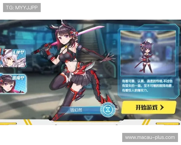 凯旋门app官网全面介绍游戏特色、玩法攻略及最新活动资讯,助你快速上手 凯旋门app官网全面介绍游戏特色、玩法攻略及最新活动资讯,助你快速上手