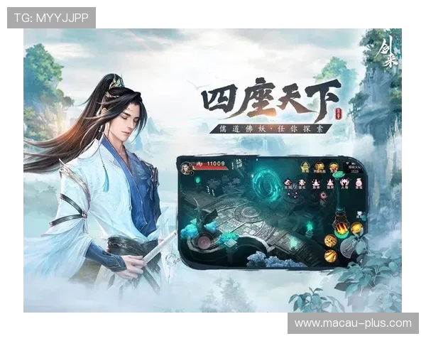 大阳城网页版玩家社区交流平台分享游戏心得与结识更多志同道合的朋友