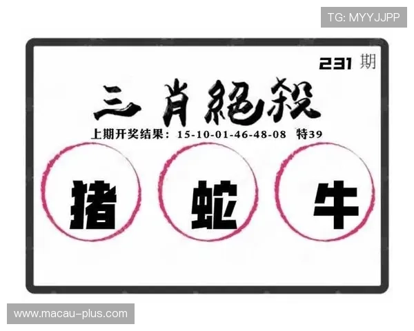 新澳门彩官方网站官方授权,确保每一位玩家都能享受到公平公正的博彩环境与丰富的优惠活动 新澳门彩官方网站官方授权,确保每一位玩家都能享受到公平公正的博彩环境与丰富的优惠活动