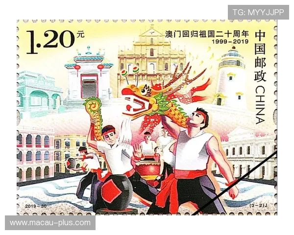 澳门六合彩线上手机版操作指南，详细步骤教你轻松注册、投注和查看开奖结果