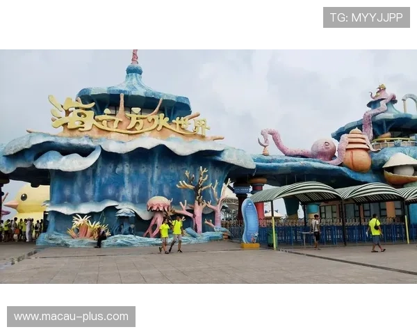 澳门回力海立方作为休闲娱乐场所的核心特色与服务内容