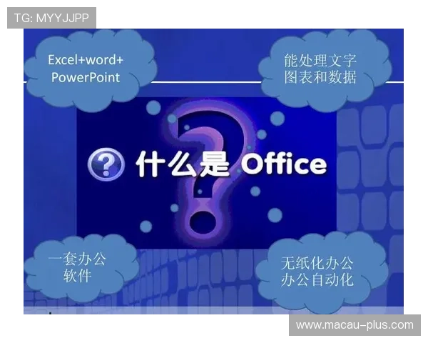 澳门彩注册登录入口最新官方入口地址确保用户快速登录无忧体验多样化游戏选择