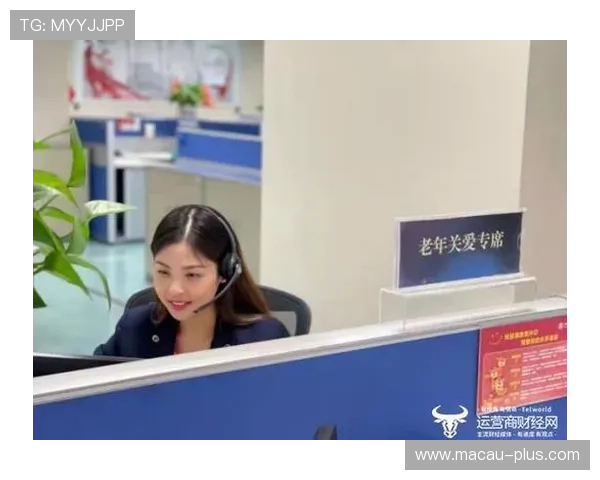 澳门金沙官网客服服务全天在线为玩家提供专业贴心的咨询支持