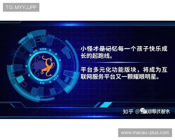 英皇娱乐旗舰平台：打造多元化娱乐内容的领先平台