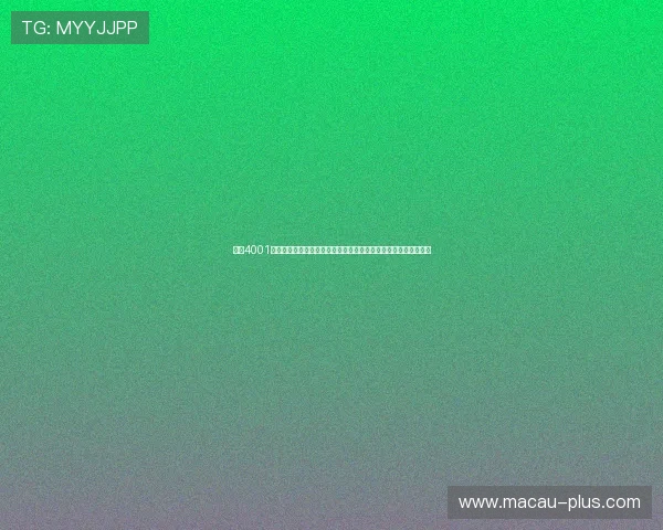 通过4001百老汇官网手机版快速注册账号,轻松开启属于你的游戏冒险之路 通过4001百老汇官网手机版快速注册账号,轻松开启属于你的游戏冒险之路