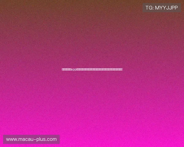 澳门太阳平台app下载安装指南帮助体育迷第一时间掌握世界杯赛程、比分和精彩瞬间 澳门太阳平台app下载安装指南帮助体育迷第一时间掌握世界杯赛程、比分和精彩瞬间