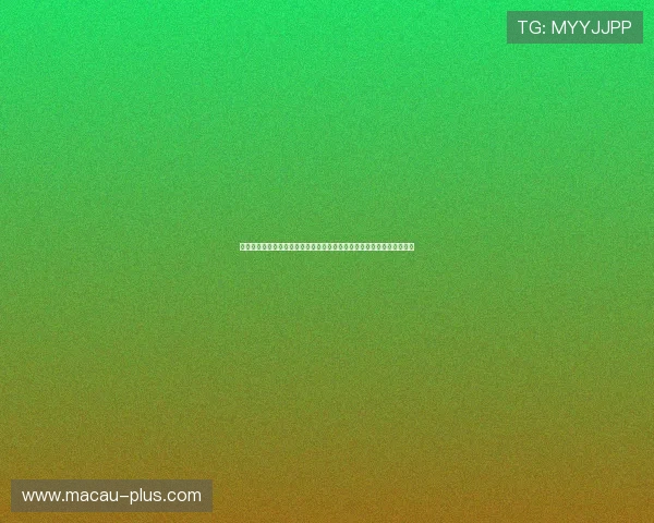 澳门太阳注册平台打造专业的世界杯专题报道满足不同用户的多样化需求 澳门太阳注册平台打造专业的世界杯专题报道满足不同用户的多样化需求