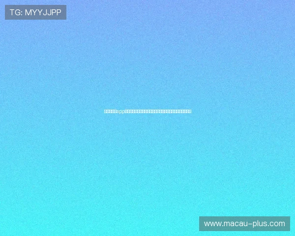 澳门威尼斯app登录为足球迷提供世界杯赛程安排、比分直播与赛后精彩集锦 澳门威尼斯app登录为足球迷提供世界杯赛程安排、比分直播与赛后精彩集锦